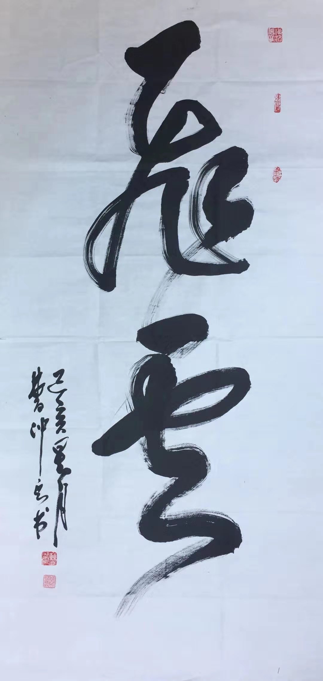 曹仲云作品 三