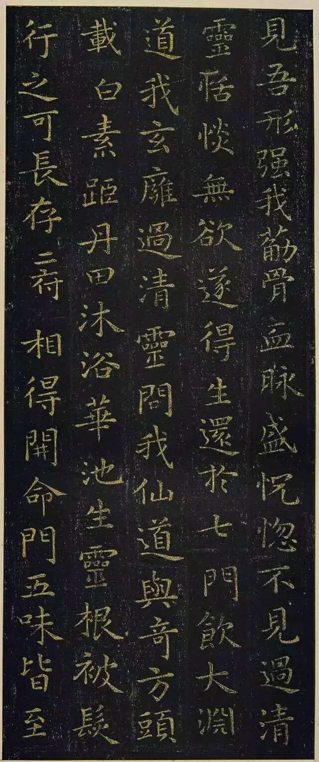 杜林吉作品 三