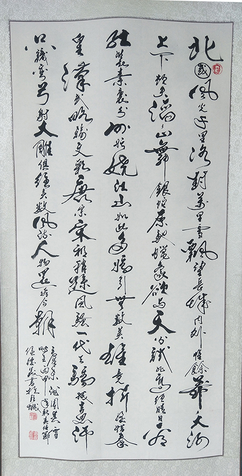 侯德义老师作品  一