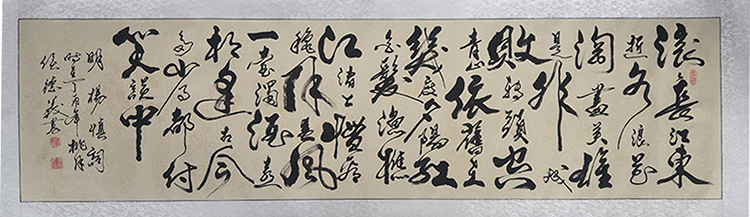 侯德义老师作品 五