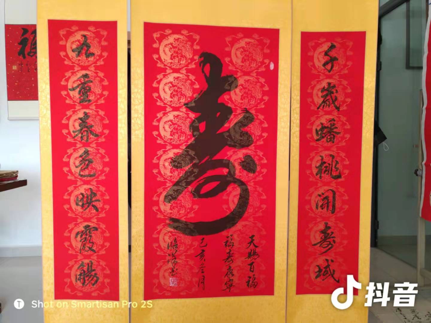 吴军占老师作品 一