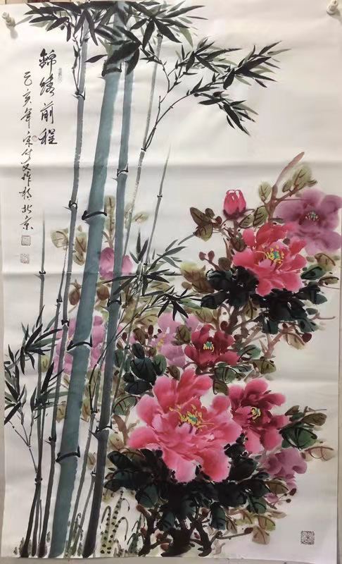 宋付友老师作品 七