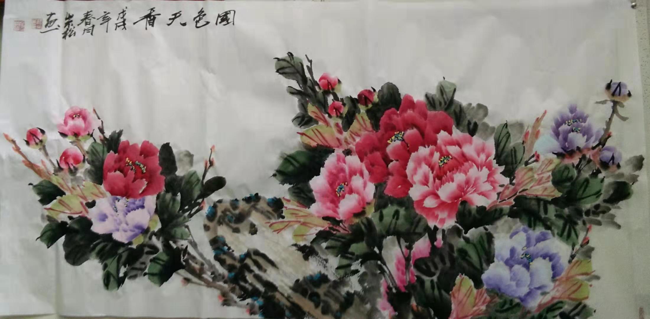 杨荣生作品 一