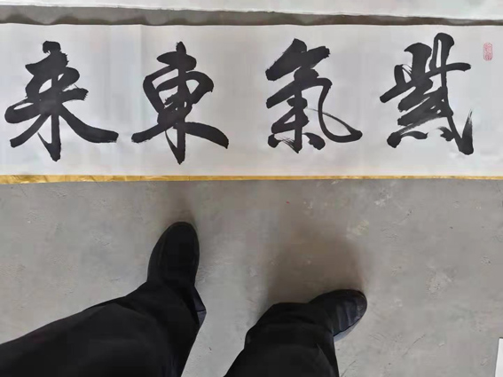 崔书体作品  九