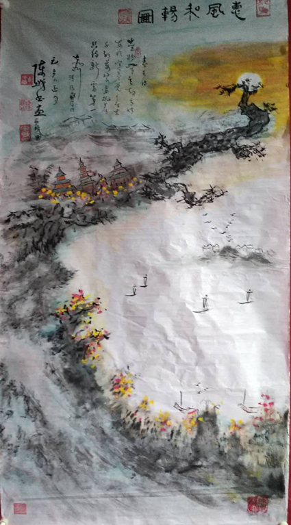 陈伟添作品 十二