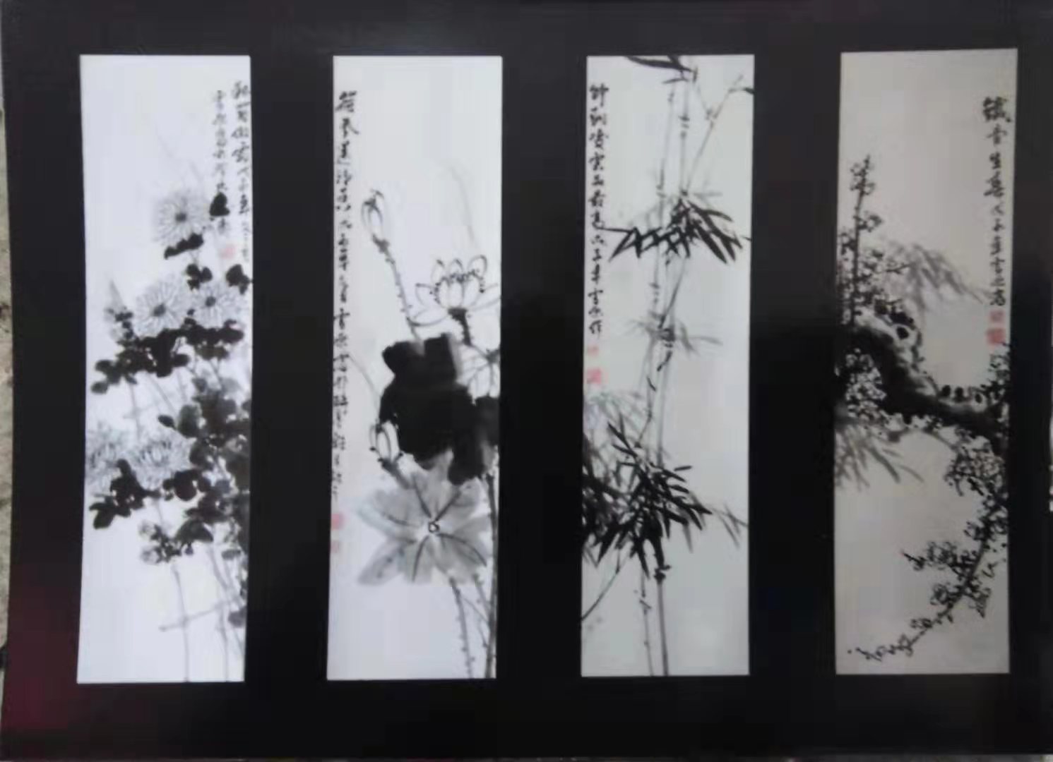 何海林作品 十一