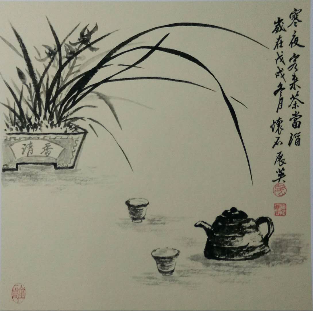 张展英作品 三