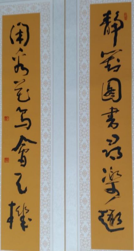 欧阳懿江作品 一