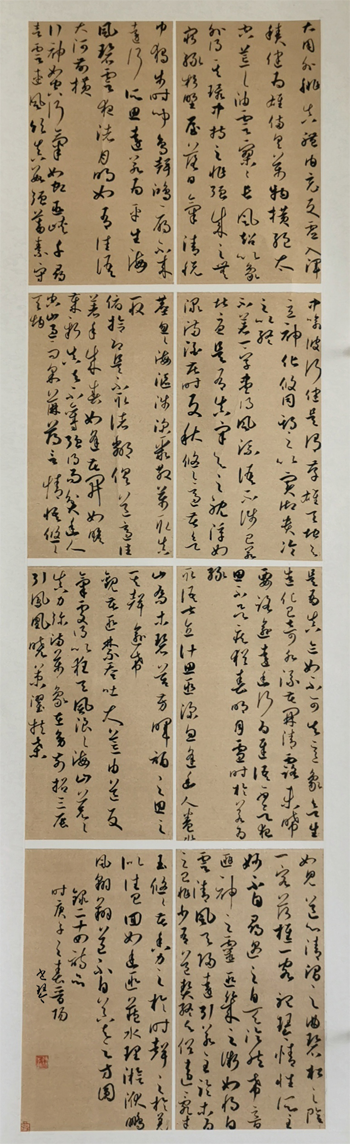 王书琴老师作品 三