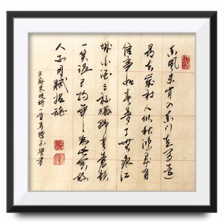 马腾飞老师作品 一