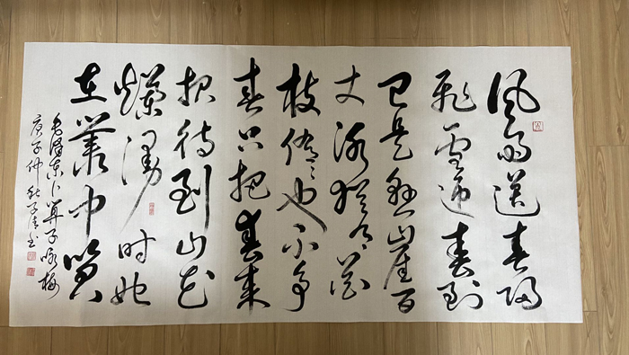 林澳老师作品  一