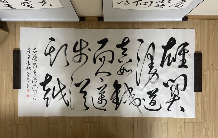 林澳老师作品 二