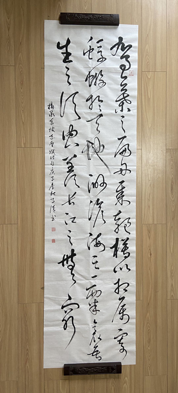 林澳老师作品 四