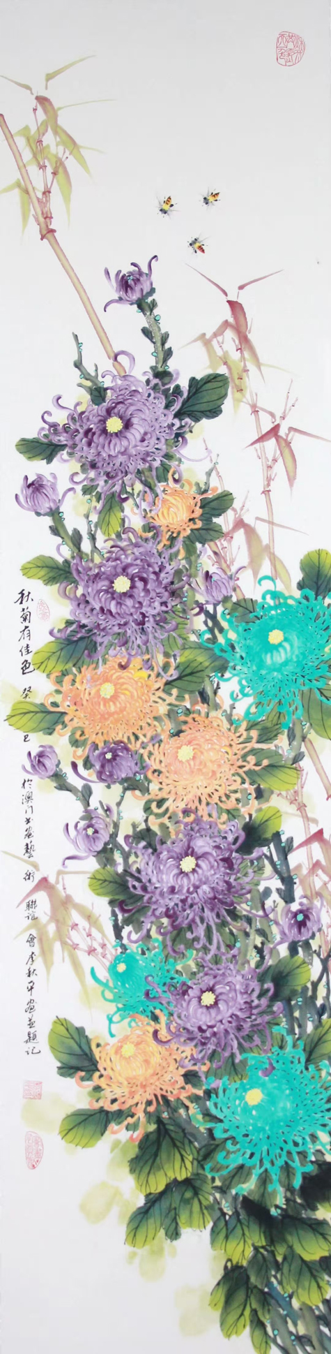 李秋平老师作品 八