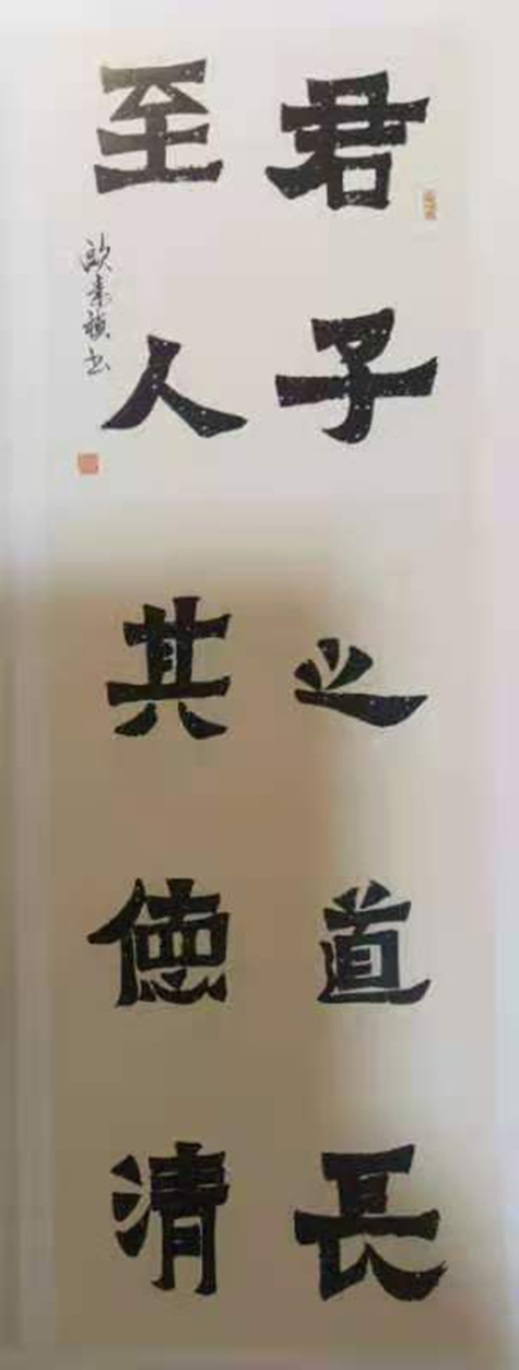 欧素贞老师作品 四