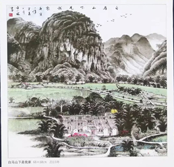 徐小林老师作品 六