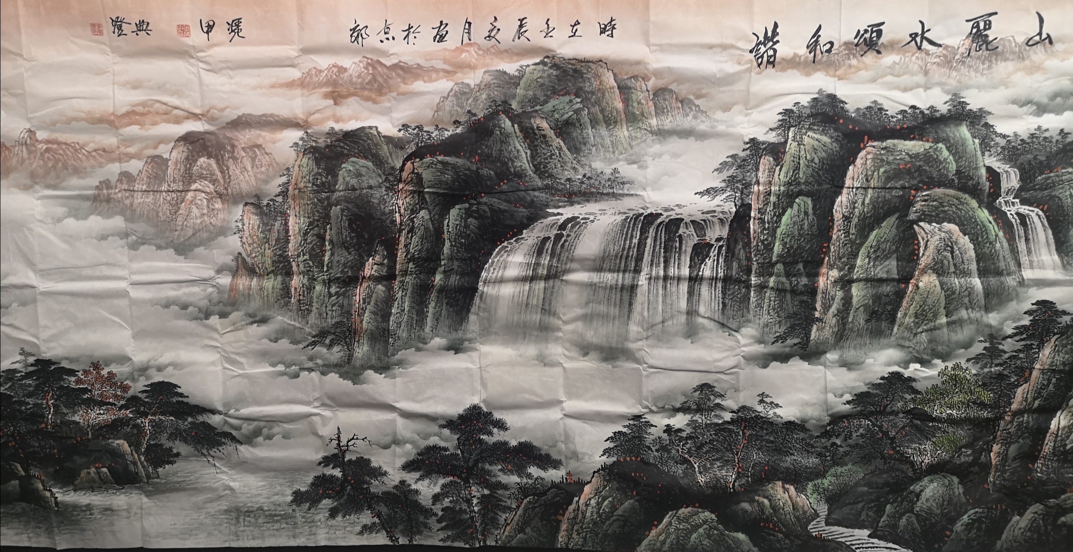 李凭甲老师作品  二