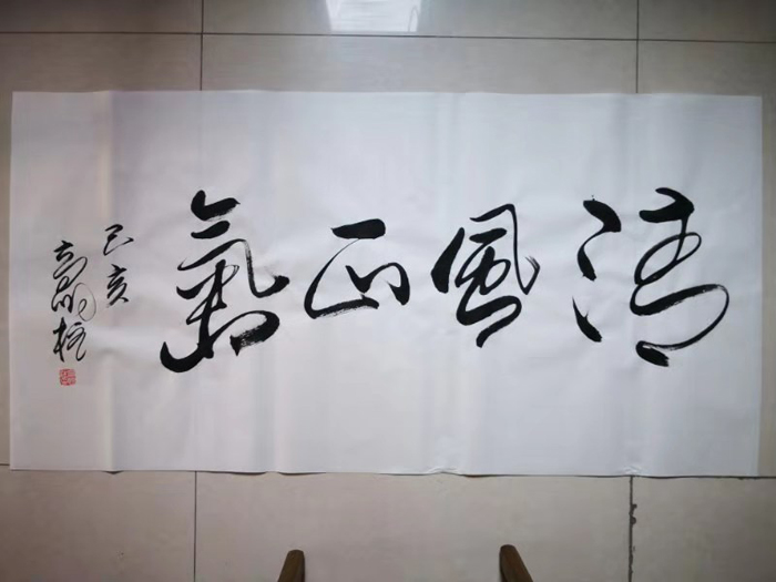 高明柱老师作品 五