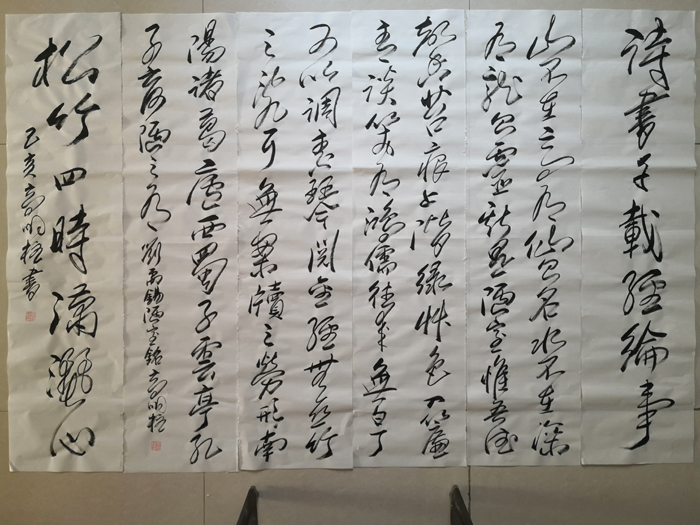 高明柱老师作品 四