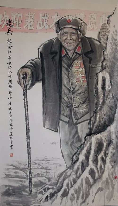 盖洪才老师 作品 二