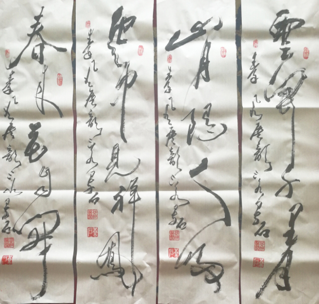 景相善老师作品 一