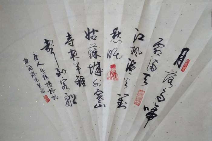 王平均老师作品 七