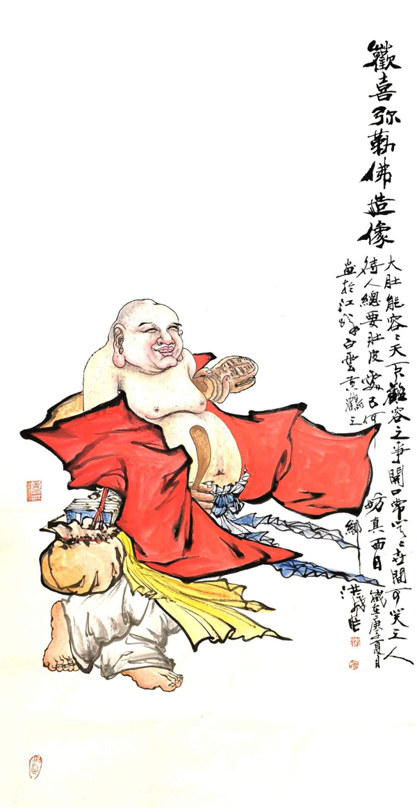 洪飞老师作品 五