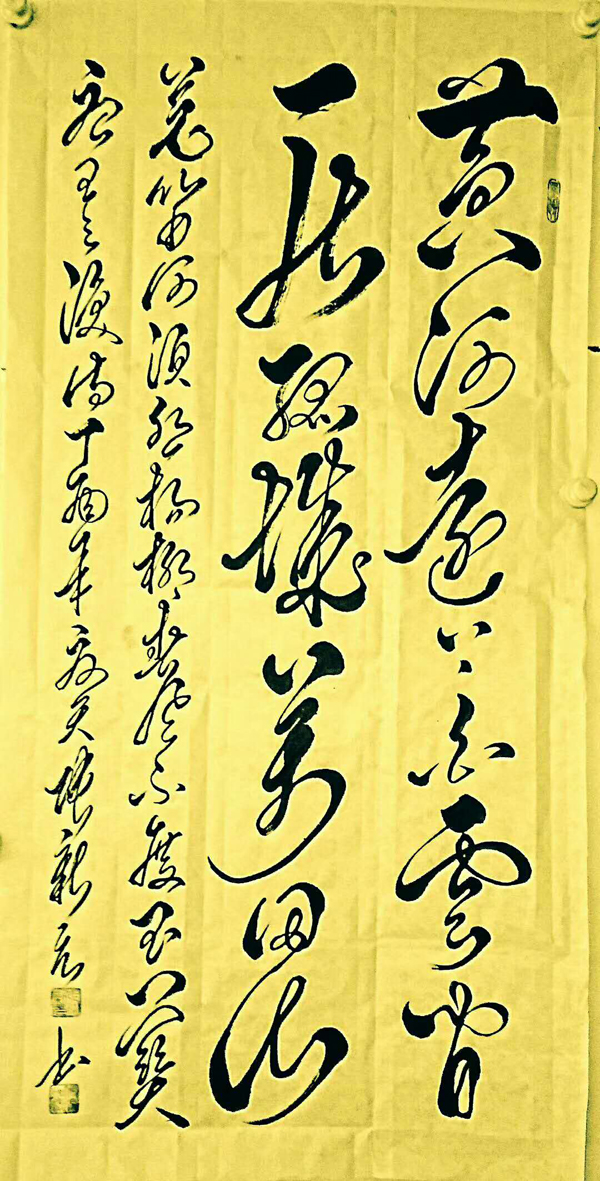 张治祥（张新元）老师作品 五