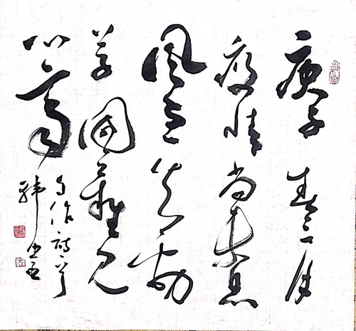 韩忠臣老师作品 八