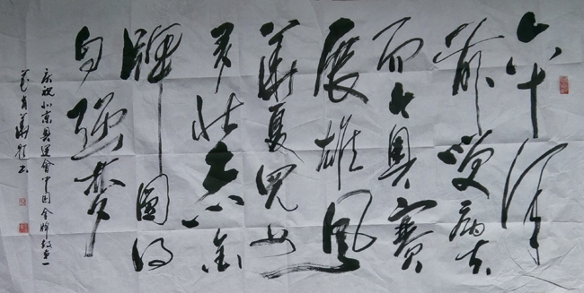 花有华老师作品 一