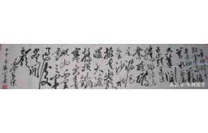 姚金涛老师作品 五