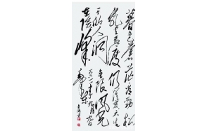 姚金涛老师作品 七