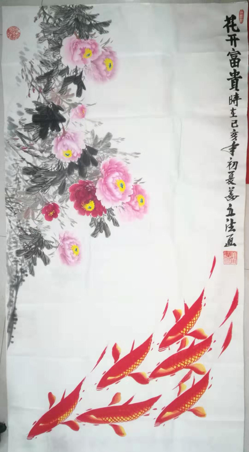 姜立法老师作品 一