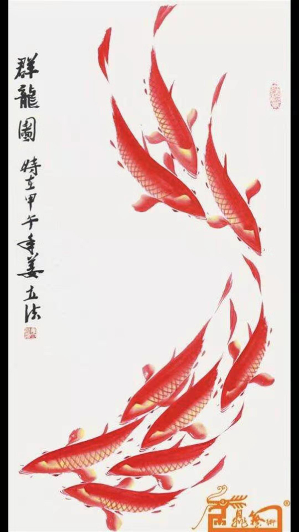 姜立法老师作品 四