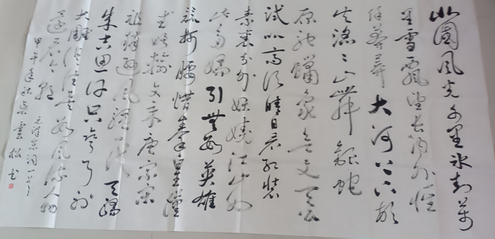 吴云松老师作品 三