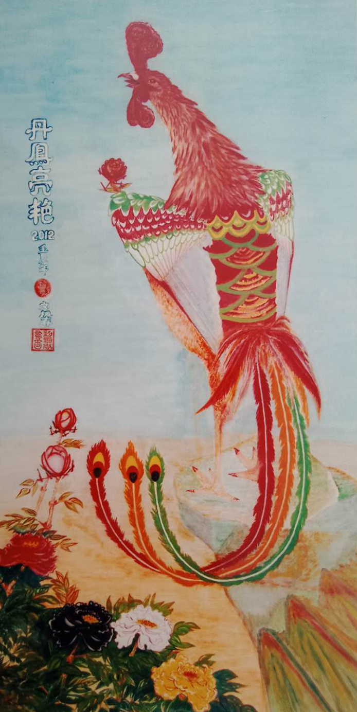 刘凤春老师作品 十