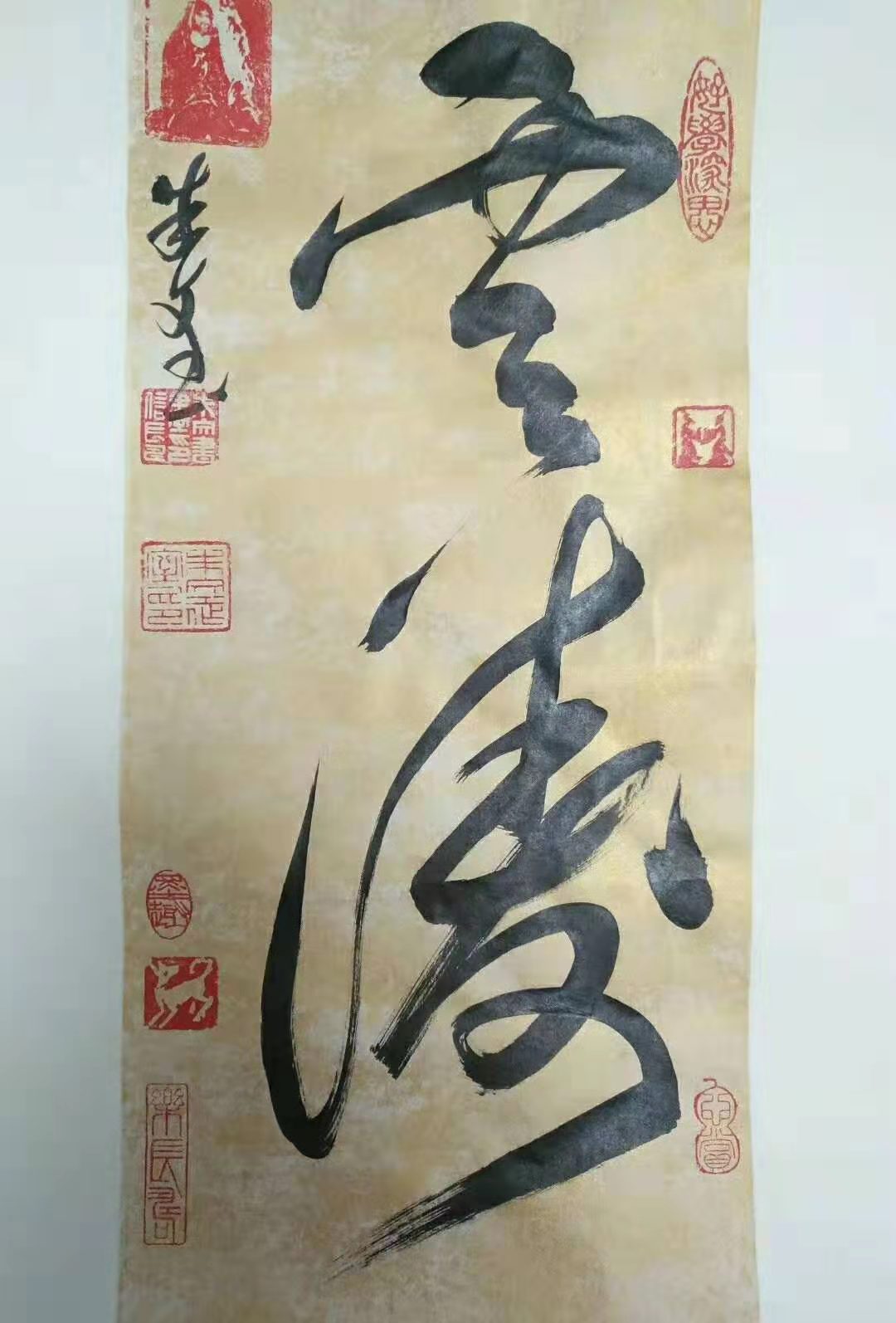 朱文老师作品 一