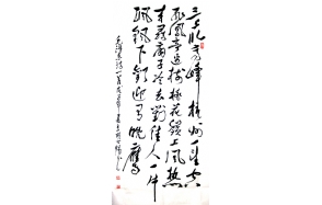 胡心惕老师作品 二