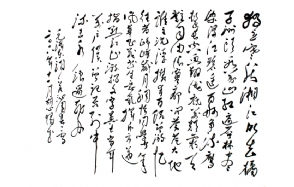 胡心惕老师作品 三