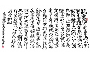 胡心惕老师作品 五