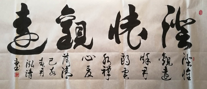 吴洪庆老师作品 八