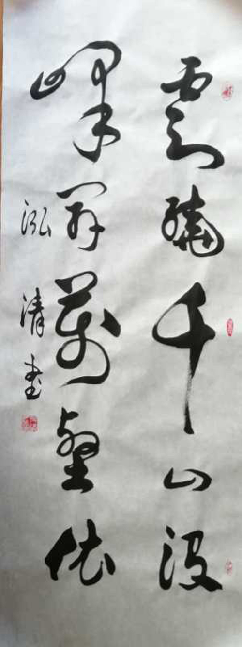 吴洪庆老师作品 九