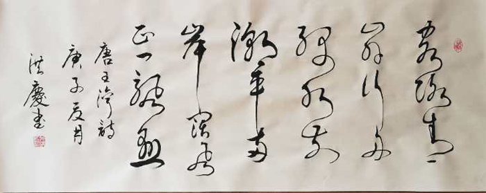 吴洪庆老师作品 十四