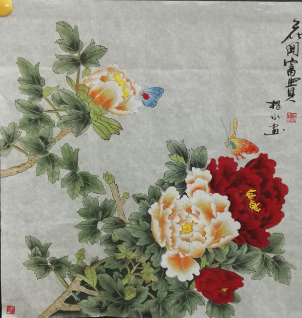 徐根水老师作品 七