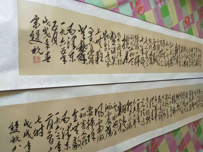 宋双祝老师作品 七