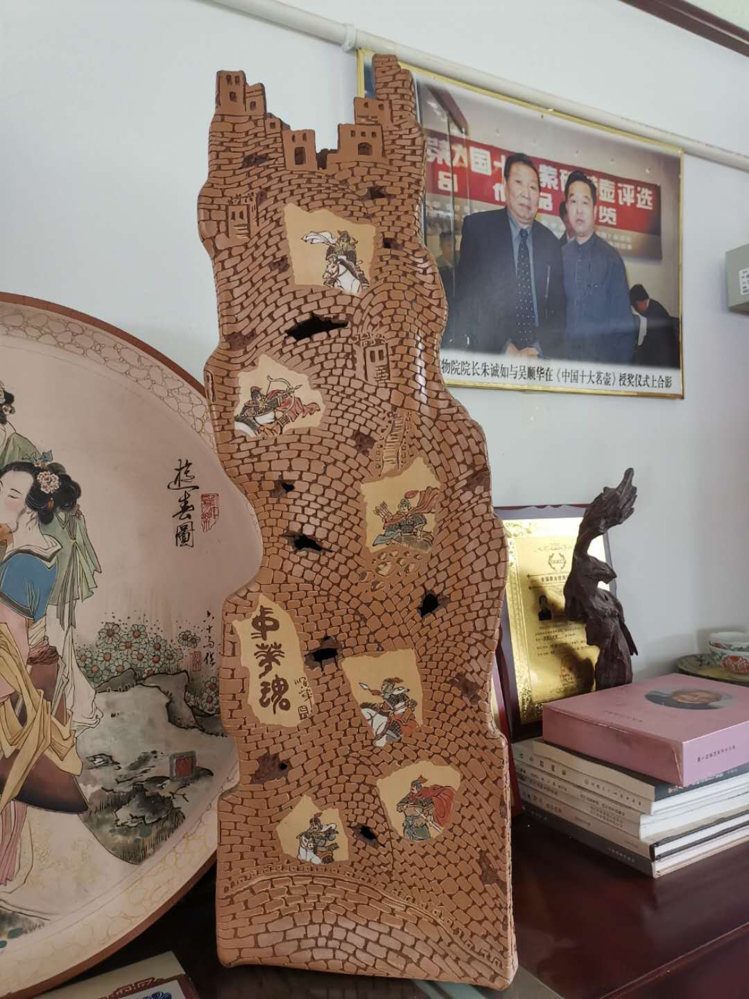 吴顺华老师作品  一