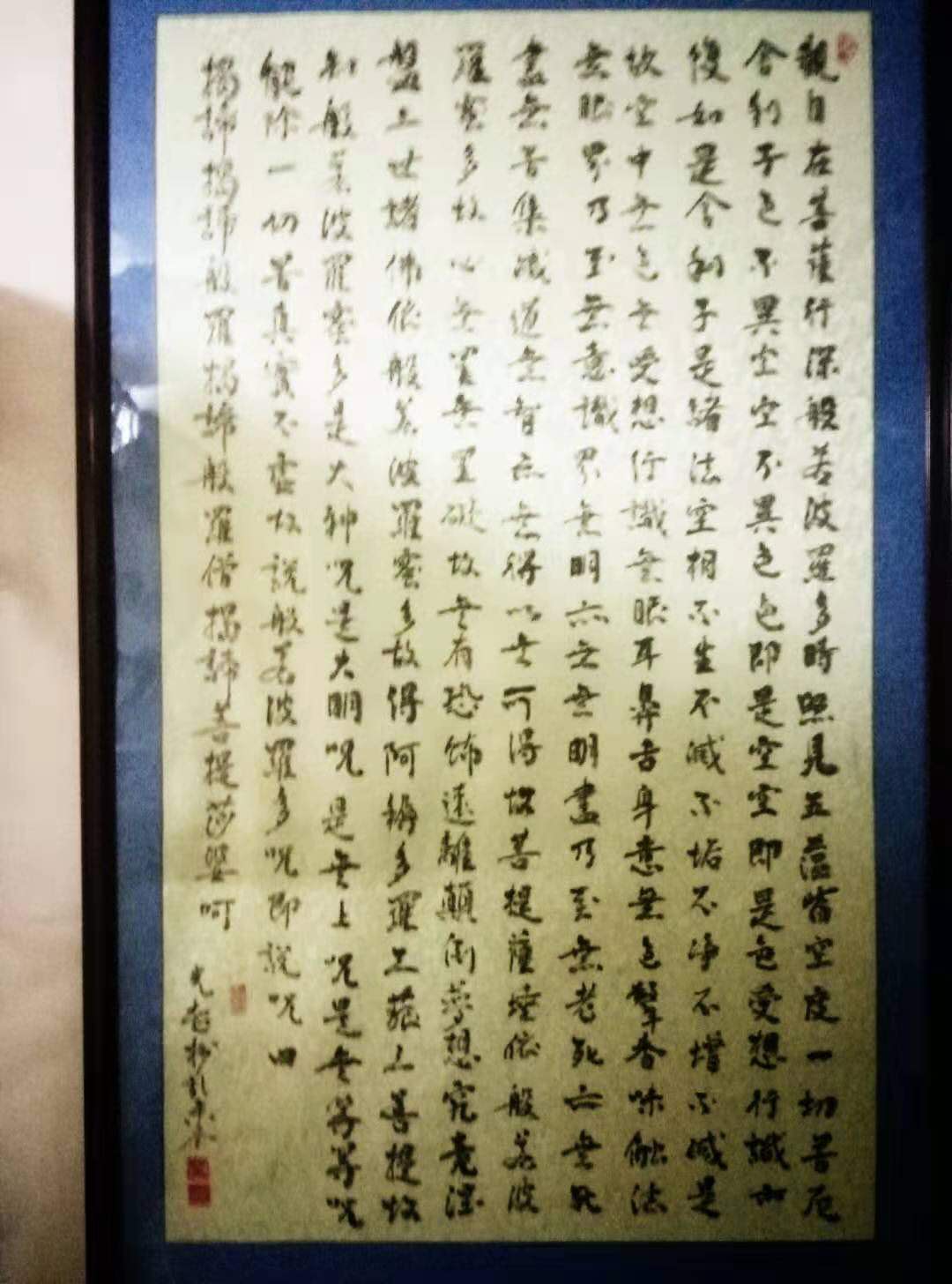 钟光超老师作品 七