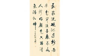 魏邦正老师作品 一