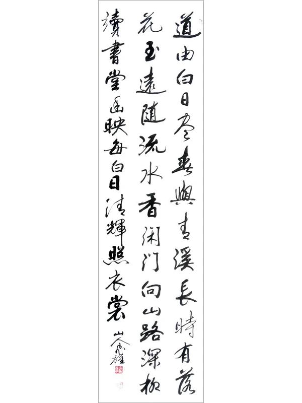 魏邦正老师作品 二