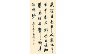 魏邦正老师作品 九